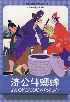 日本午夜精品
